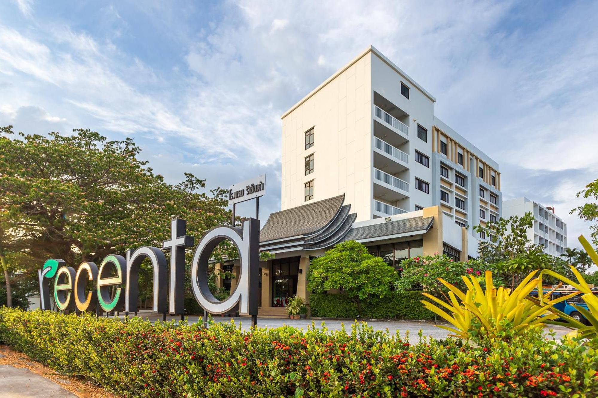 Recenta Phuket Suanluang Hotel Luaran gambar